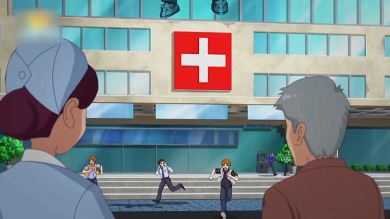 元气拯救队 — Épisode 33