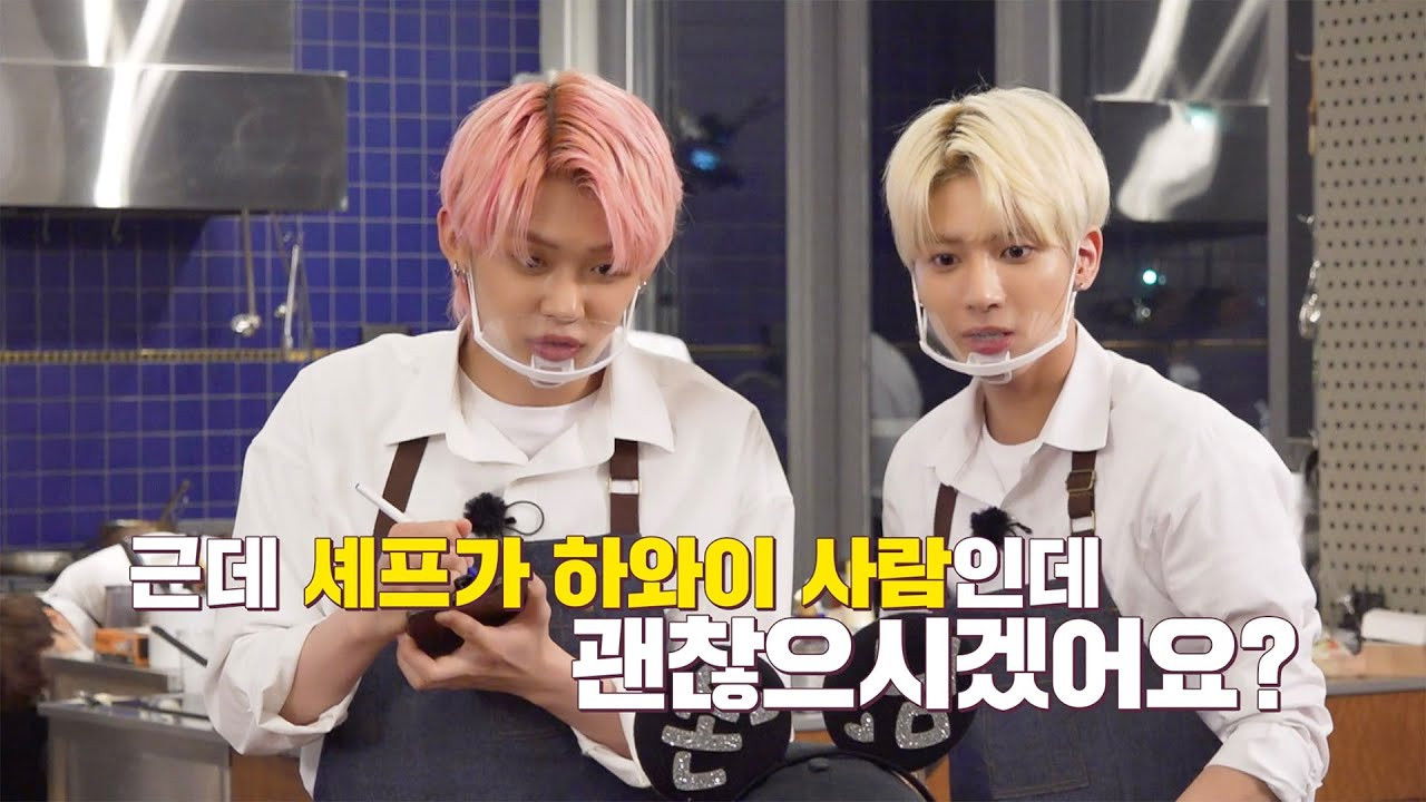 TO DO X TXT - Season 3 Episode 14 : Episode 39