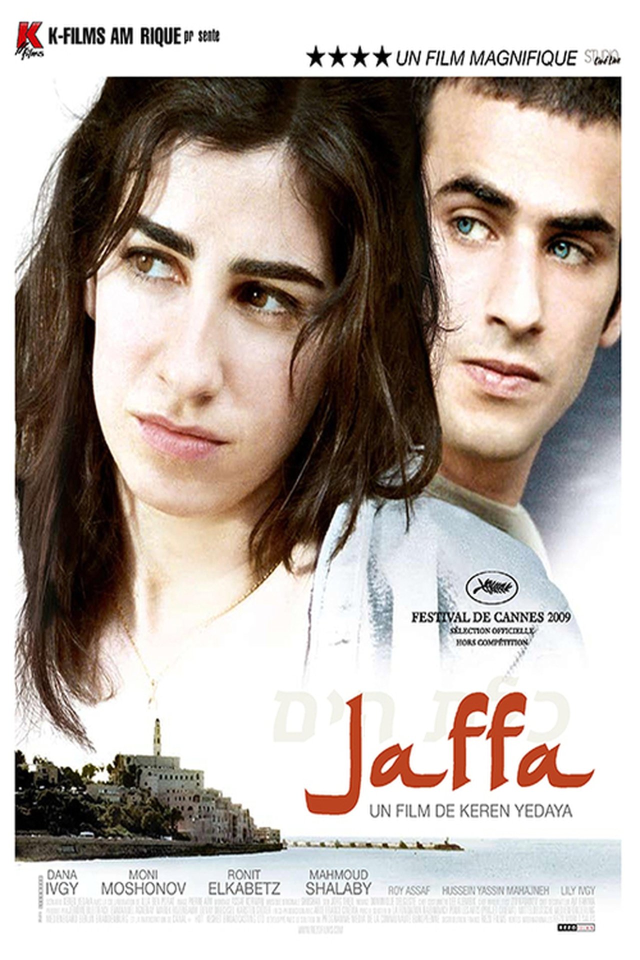 Jaffa poster