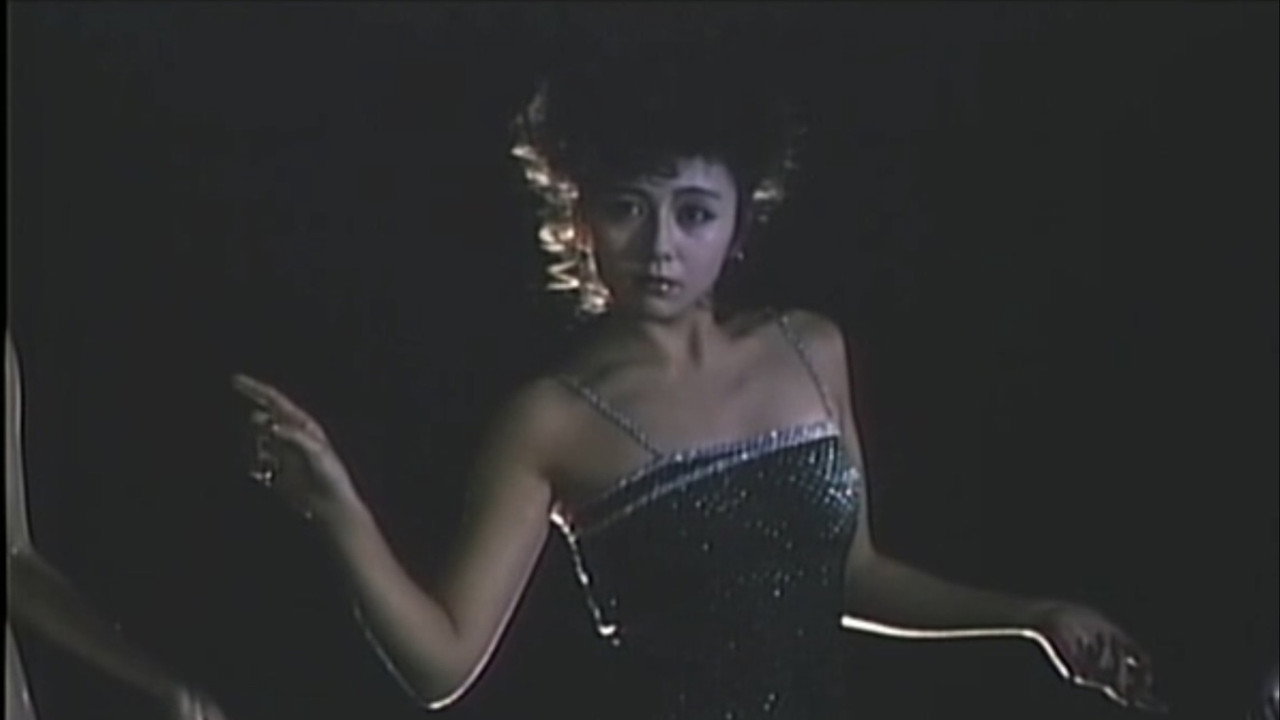 Eve Is Getting Wet backdrop