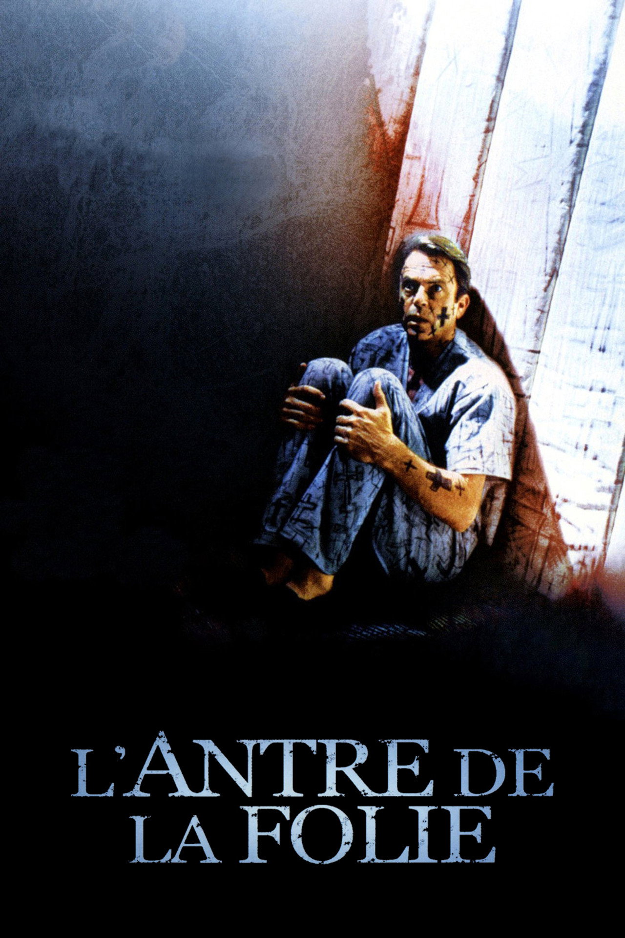 L'Antre de la folie