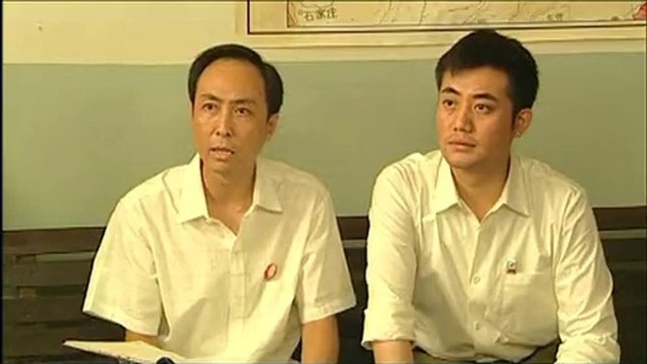 唐山绝恋 — Épisode 9