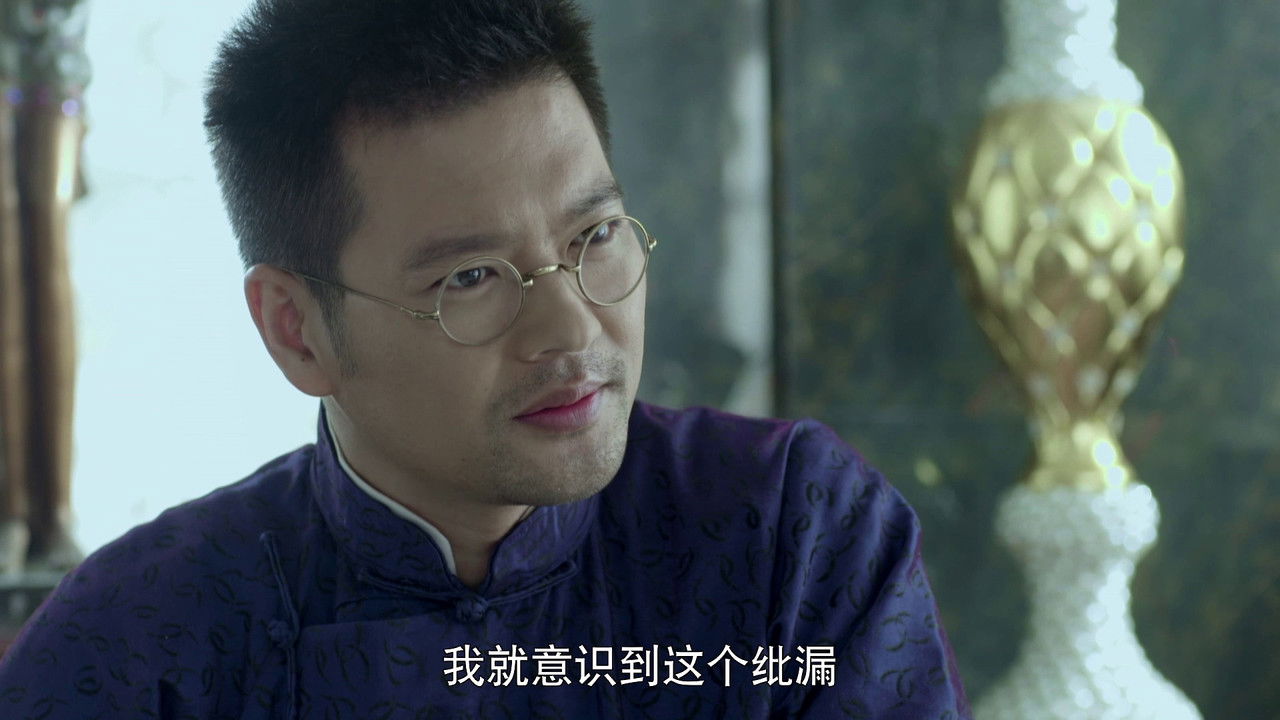 长江往事 — Épisode 39