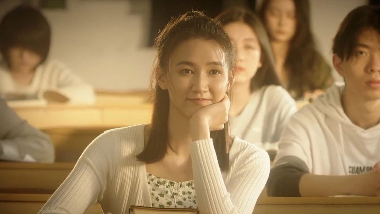 破茧 — Épisode 12