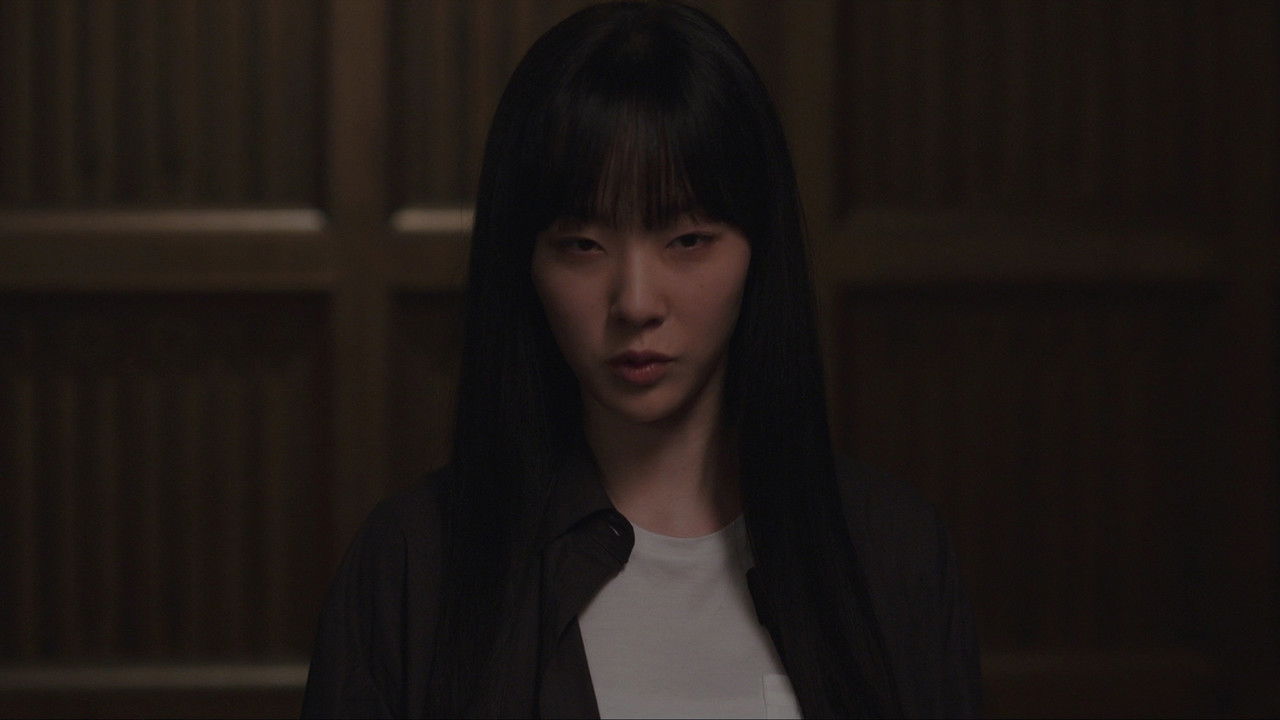 Image Traición cercana (2024)