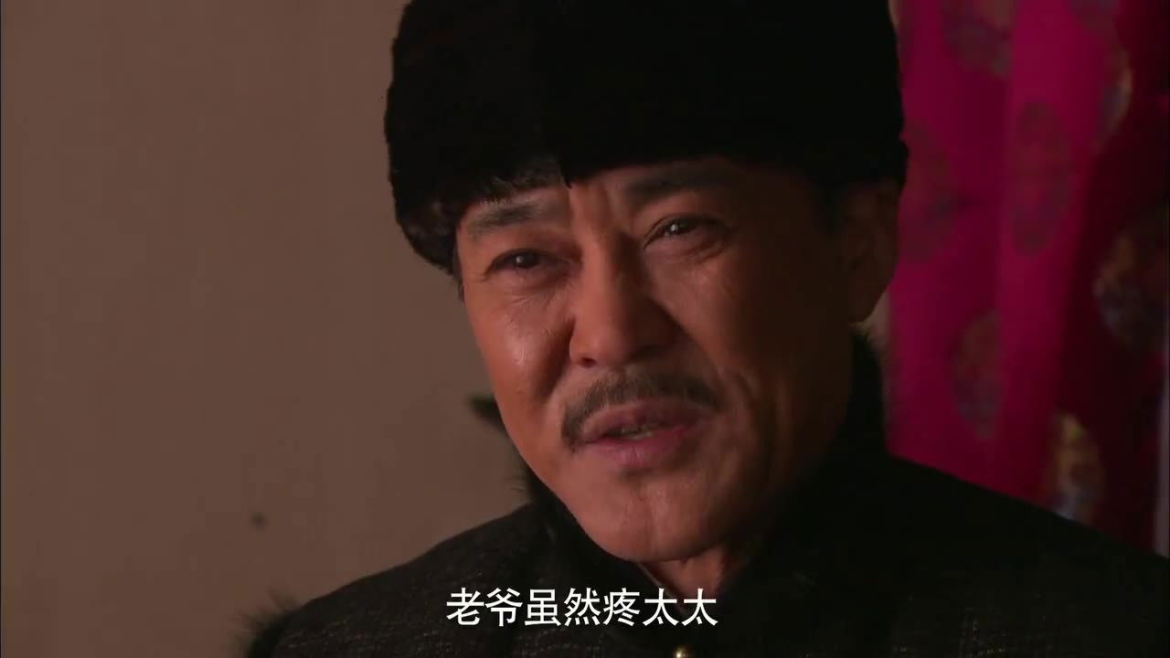 边关烽火情 — Épisode 31