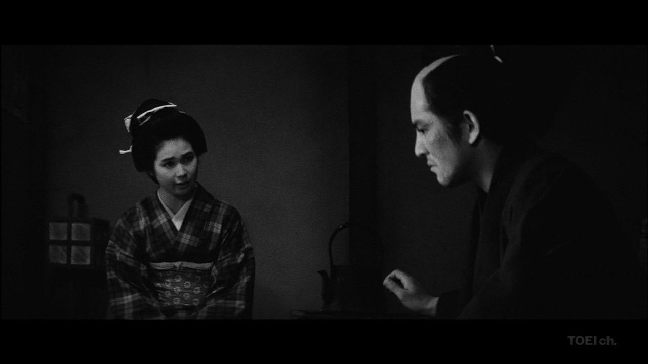 十一人の侍 (1967) trailer