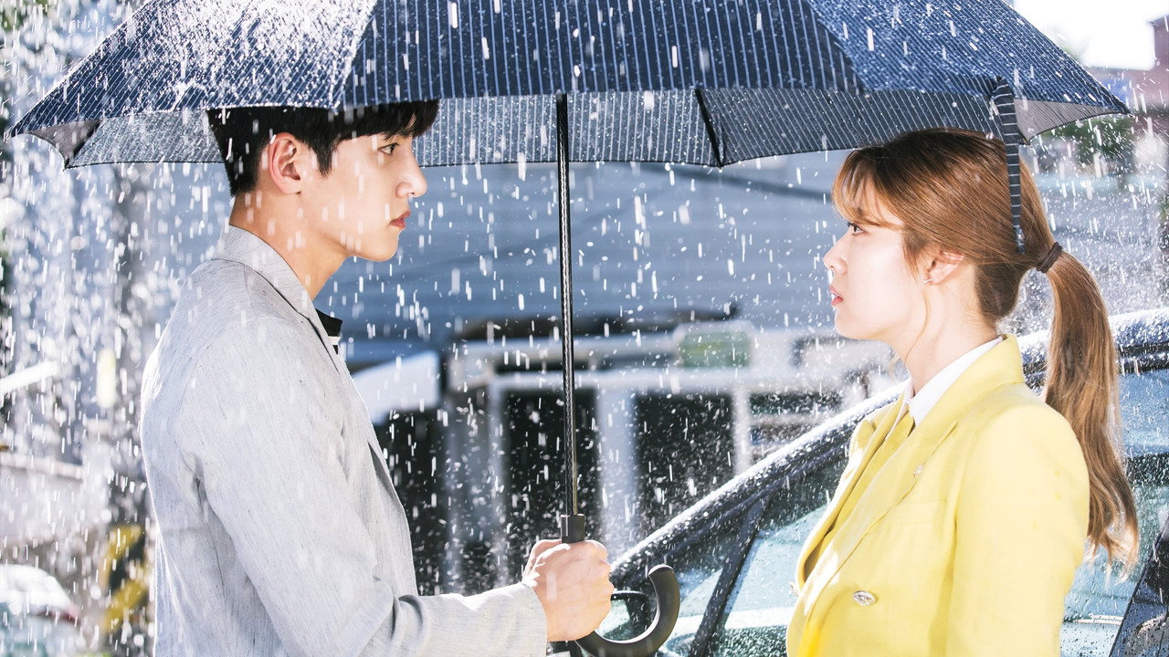 Suspicious Partner — still 21