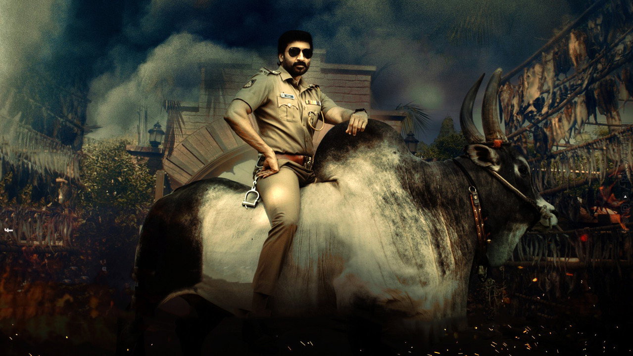 Bhimaa (2024) Hindi Dubbed backdrop