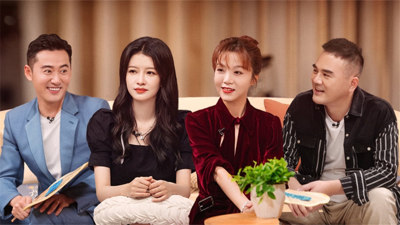 See You Again - Season 0 Episode 14 : S1 Side Story Plus