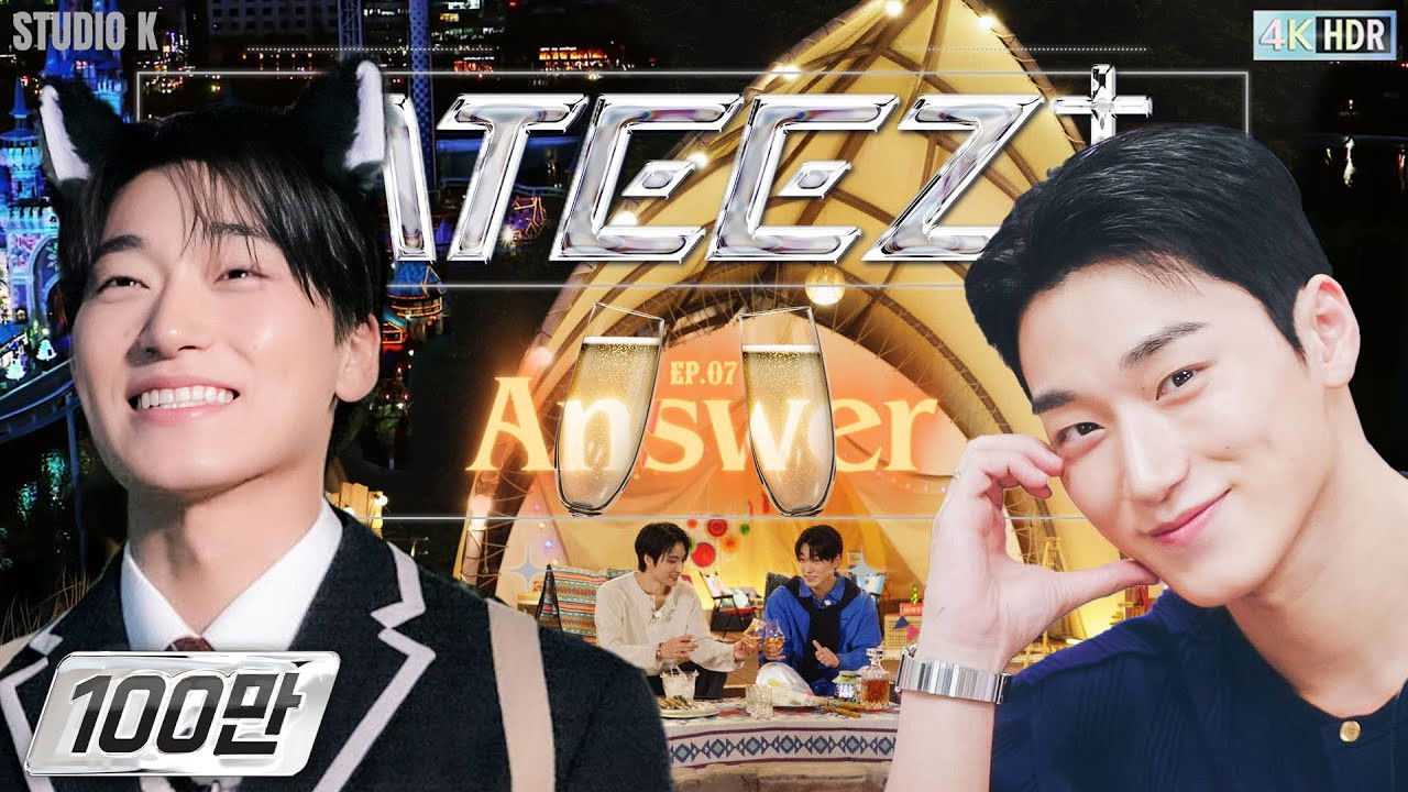 ATEEZ+ — Épisode 7