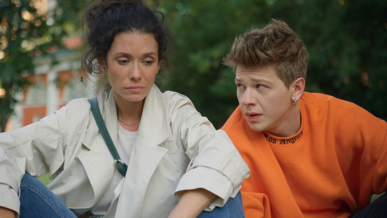 Иванько — Épisode 13