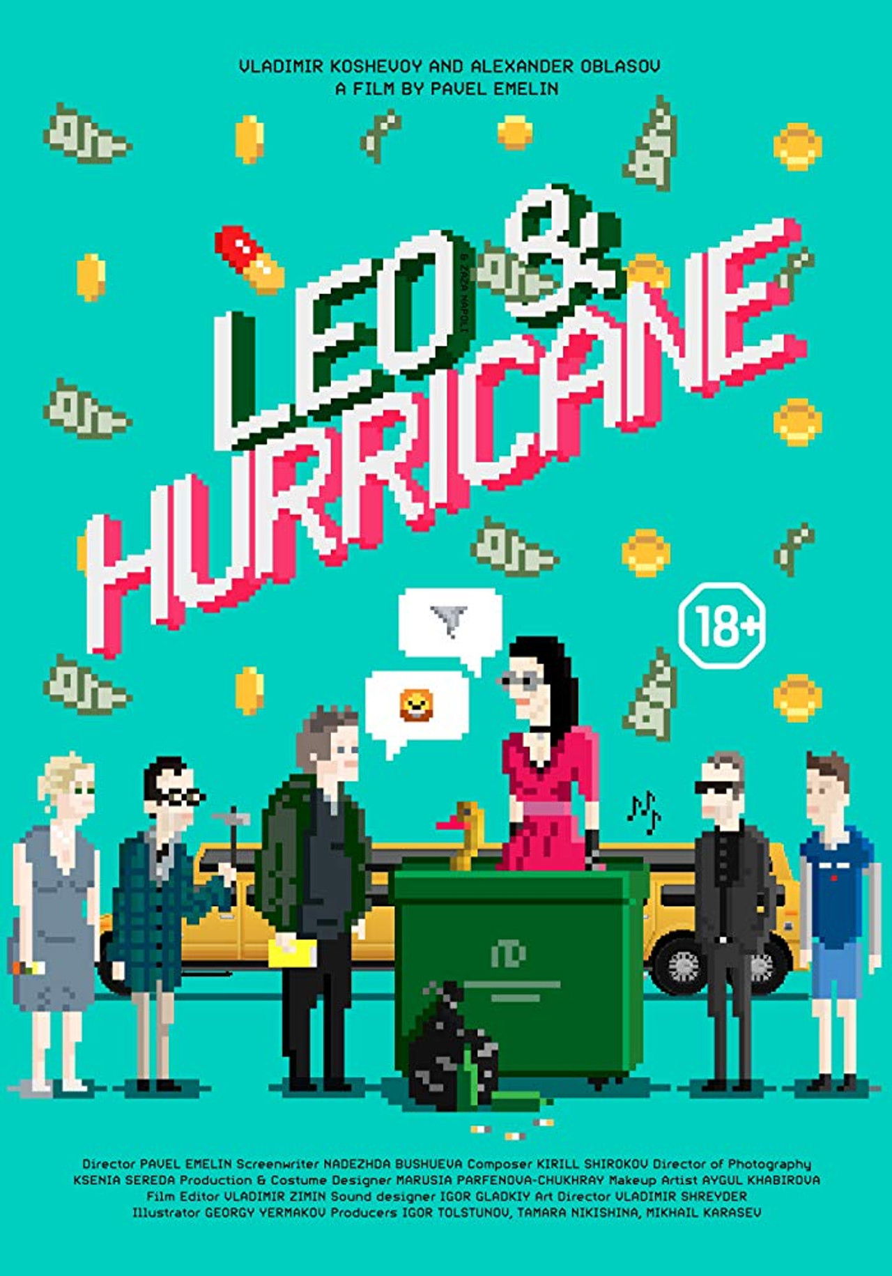 Leo & Hurricane Backdrop