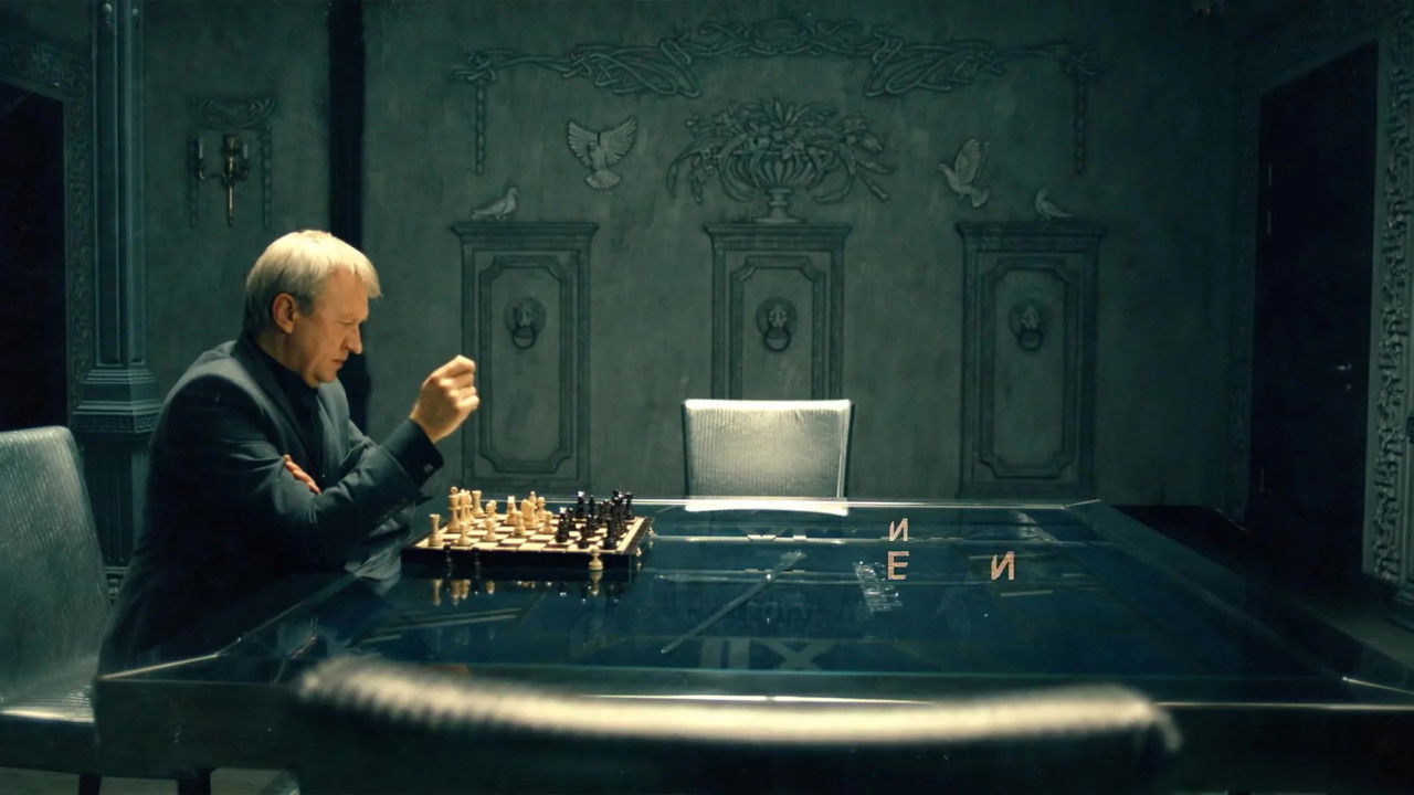 Silver Spoon — Épisode 13