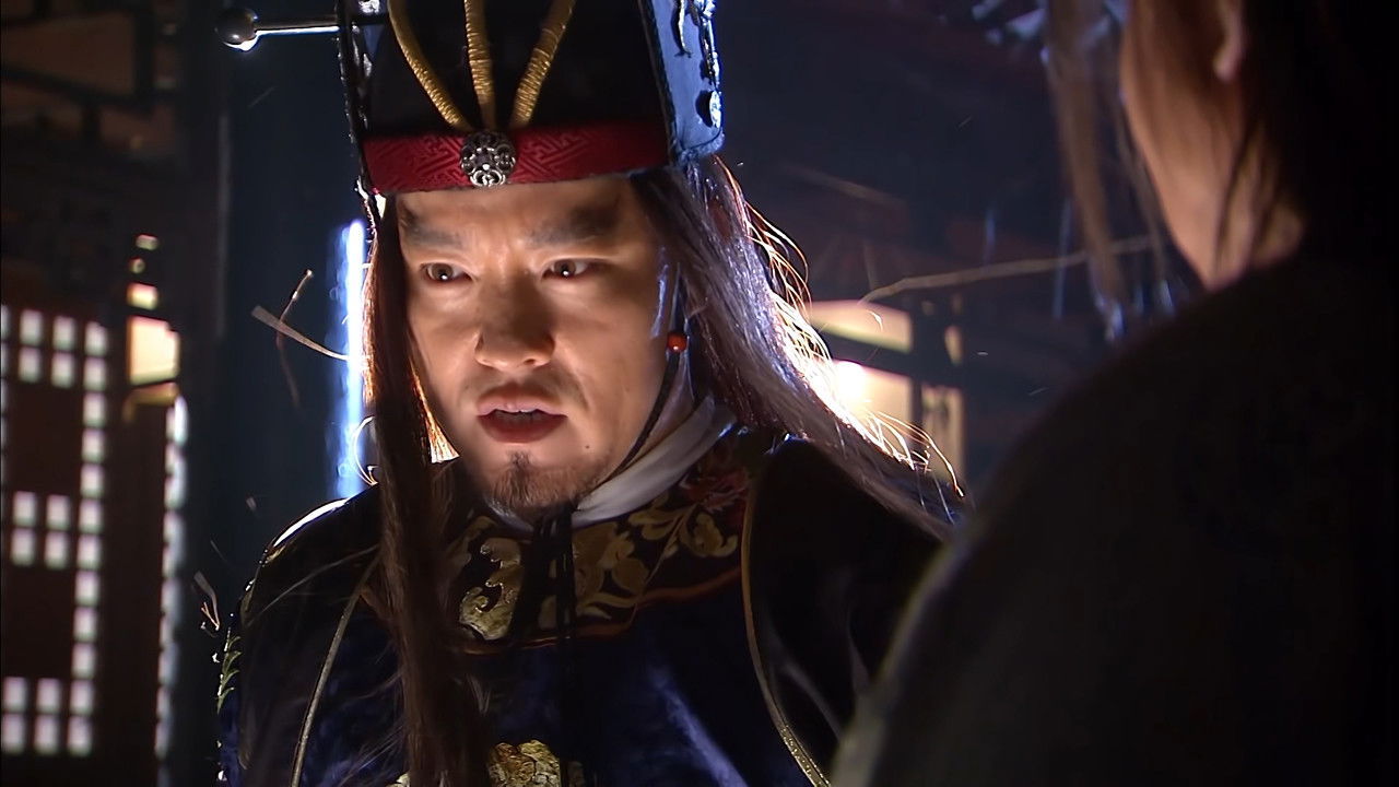 碧血剑 — Épisode 13