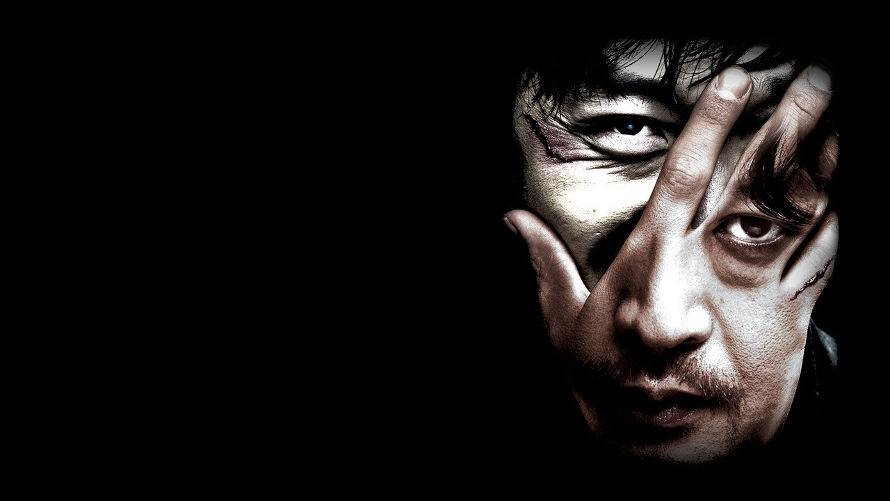 The Chaser (2008) Hindi Dubbed backdrop