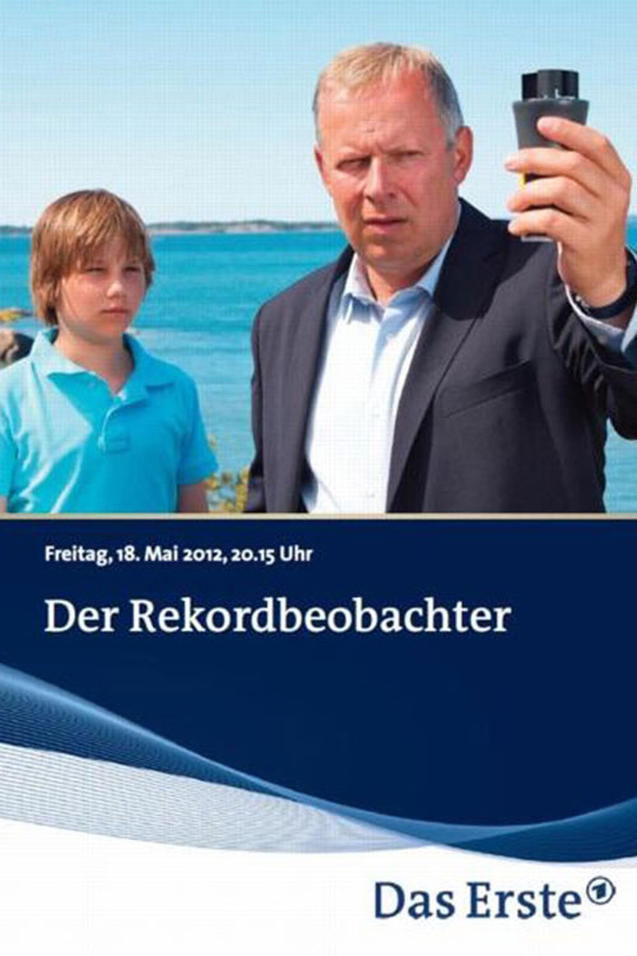 مشاهدة فيلم Der Rekordbeobachter مترجم بدون اعلانات - بوستر