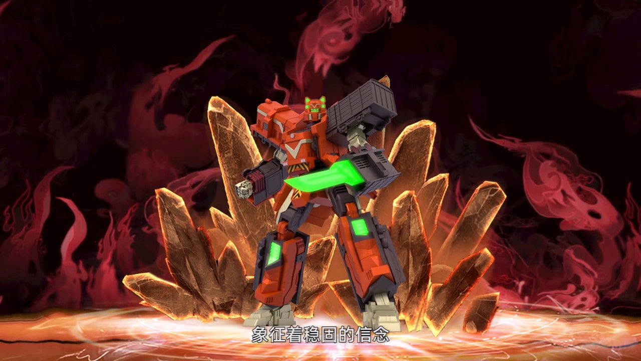 列车超人 — Épisode 7