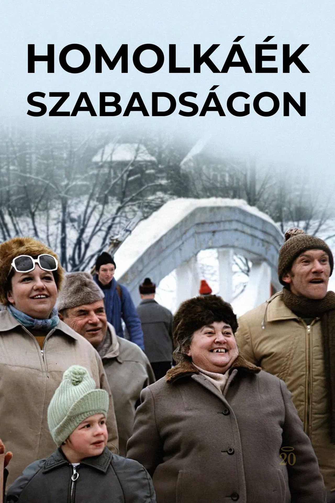 Homolkáék szabadságon – plakát 4