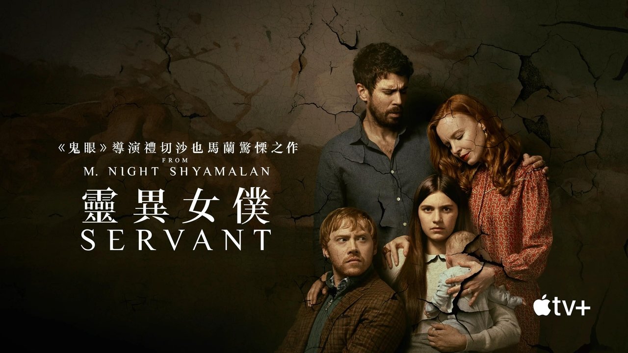 title image