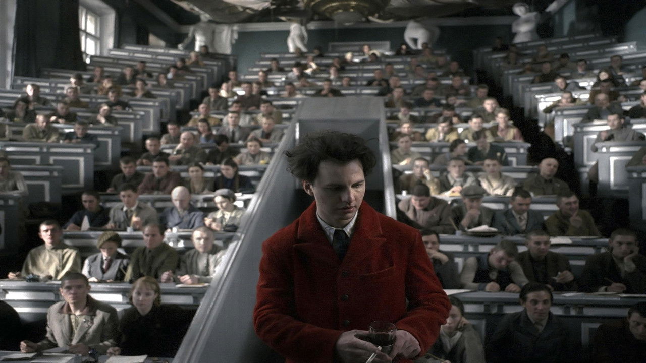 Télécharger Dau Film 2019 VF En Ligne