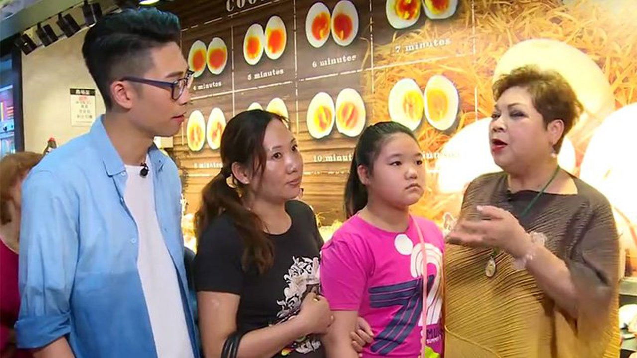 食平D — Épisode 2