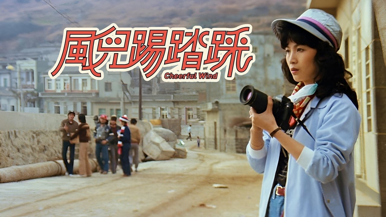title image
