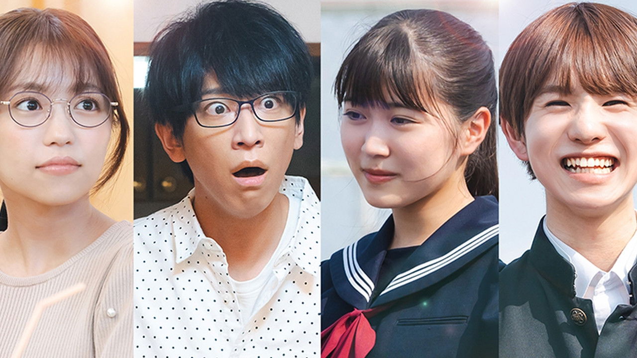 高杉さん家のおべんとう — Épisode 7