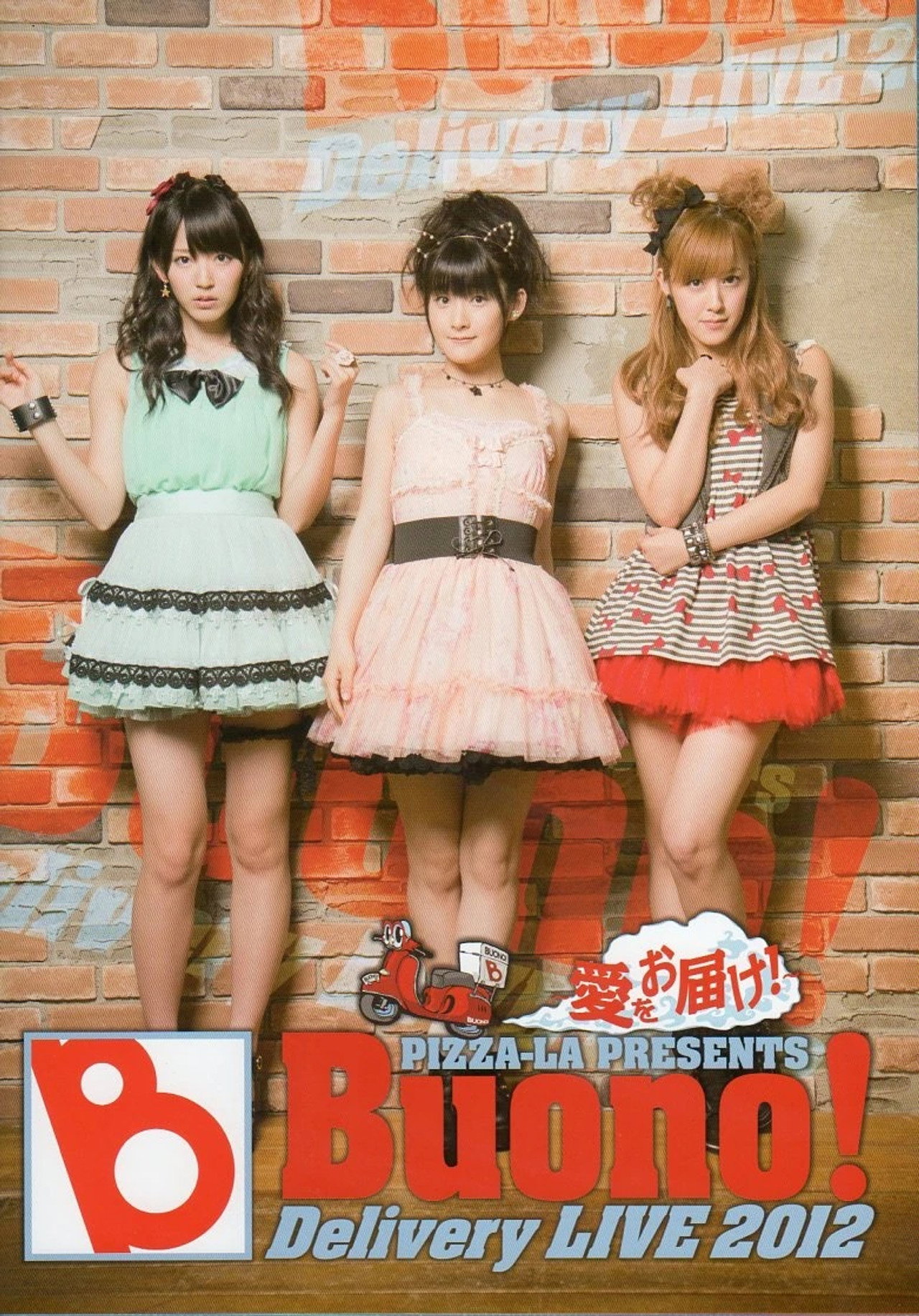 PIZZA-LA Presents Buono! Delivery LIVE 2012 〜愛をお届け！〜 Backdrop
