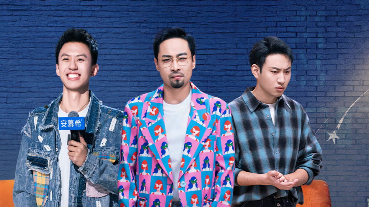 今夜喜友秀 — Épisode 4