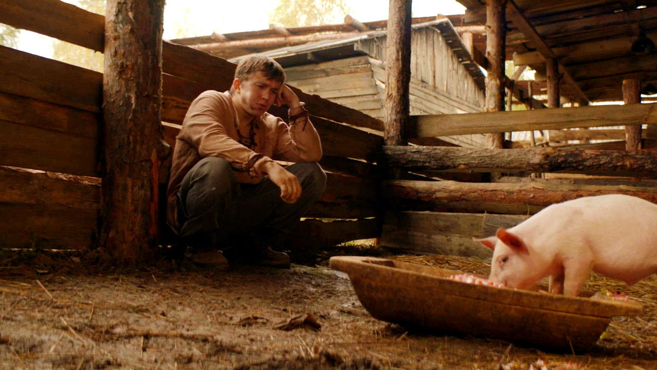 Хутор — Épisode 7