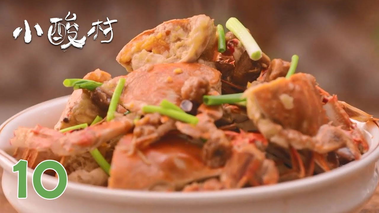 小酸村 — Épisode 10