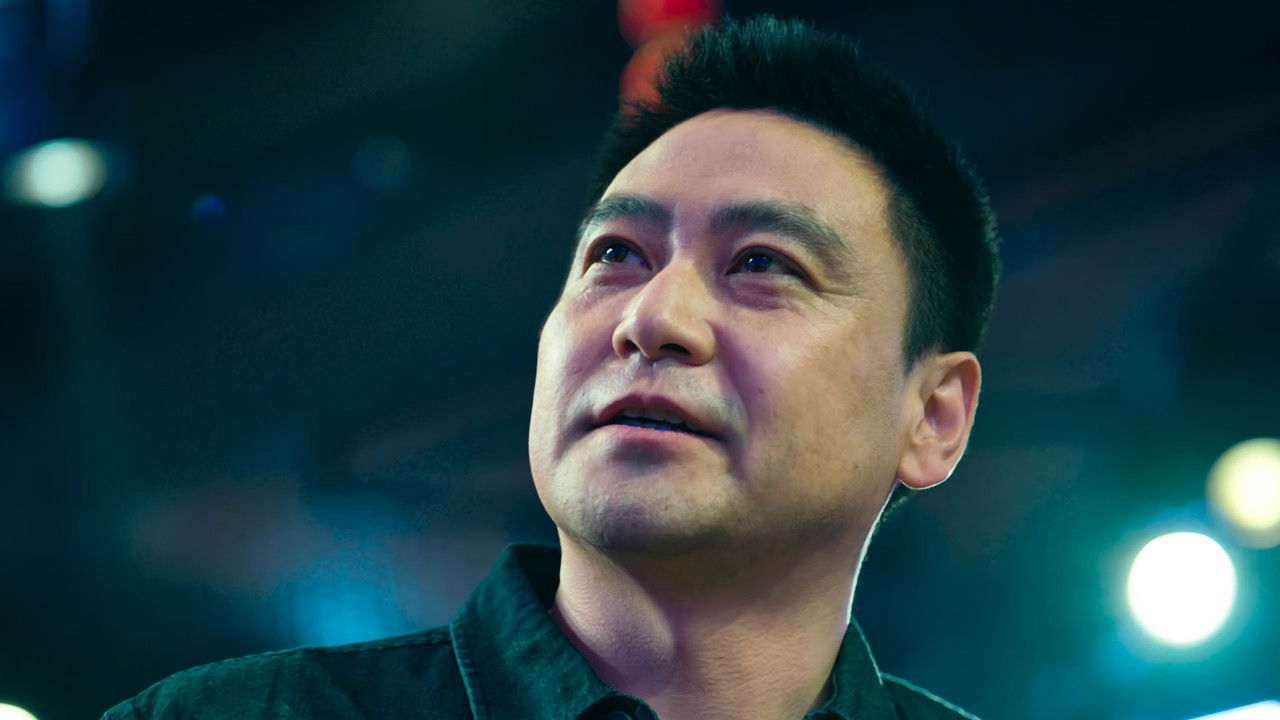 罚罪2 — Épisode 36