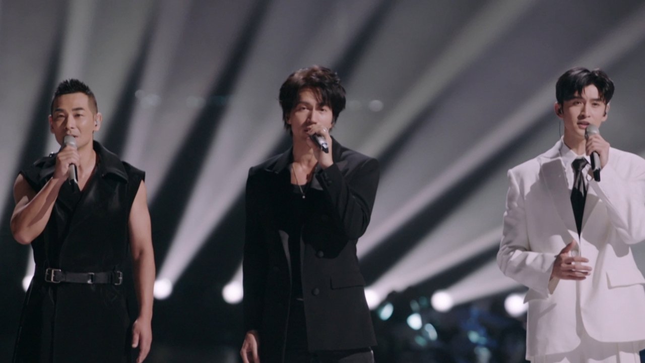 Call Me By Fire - Season 0 Episode 3 : S1 · Premium Live Singing EP1
