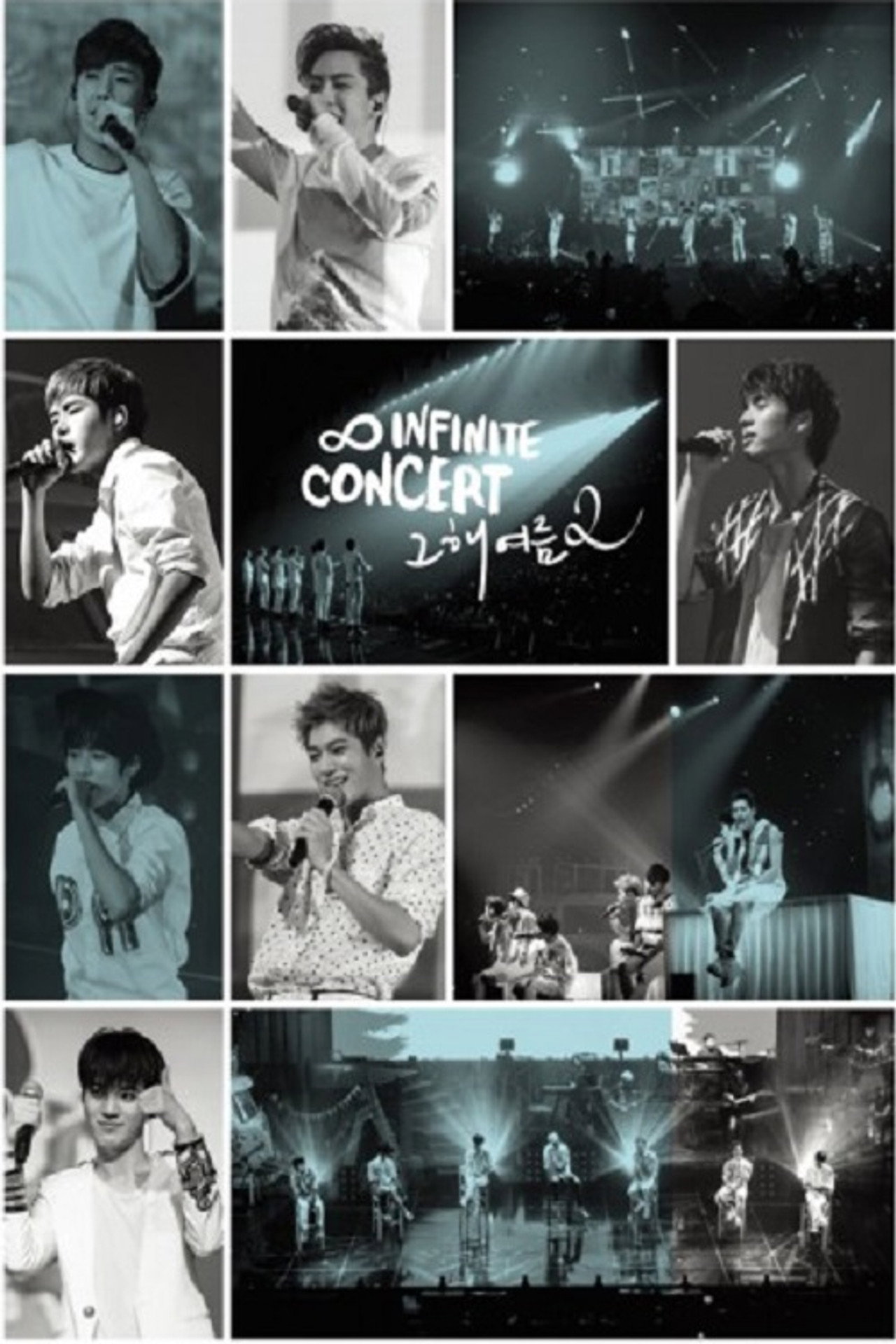 INFINITE - Live Concert That Summer 2 Special filmaffisch