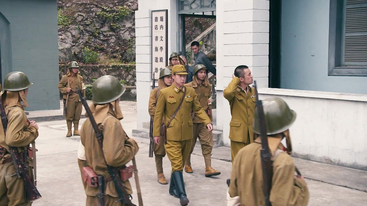 黄金大劫案 — Épisode 12