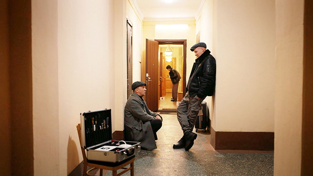 Шальной отдел — Épisode 3