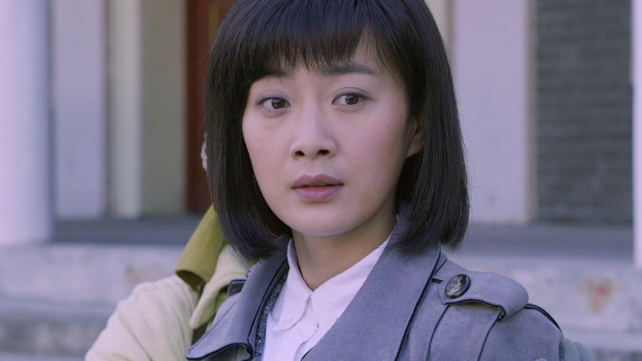 战地枪王 — Épisode 40