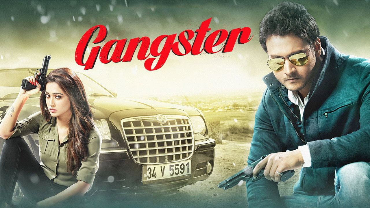 Gangster backdrop