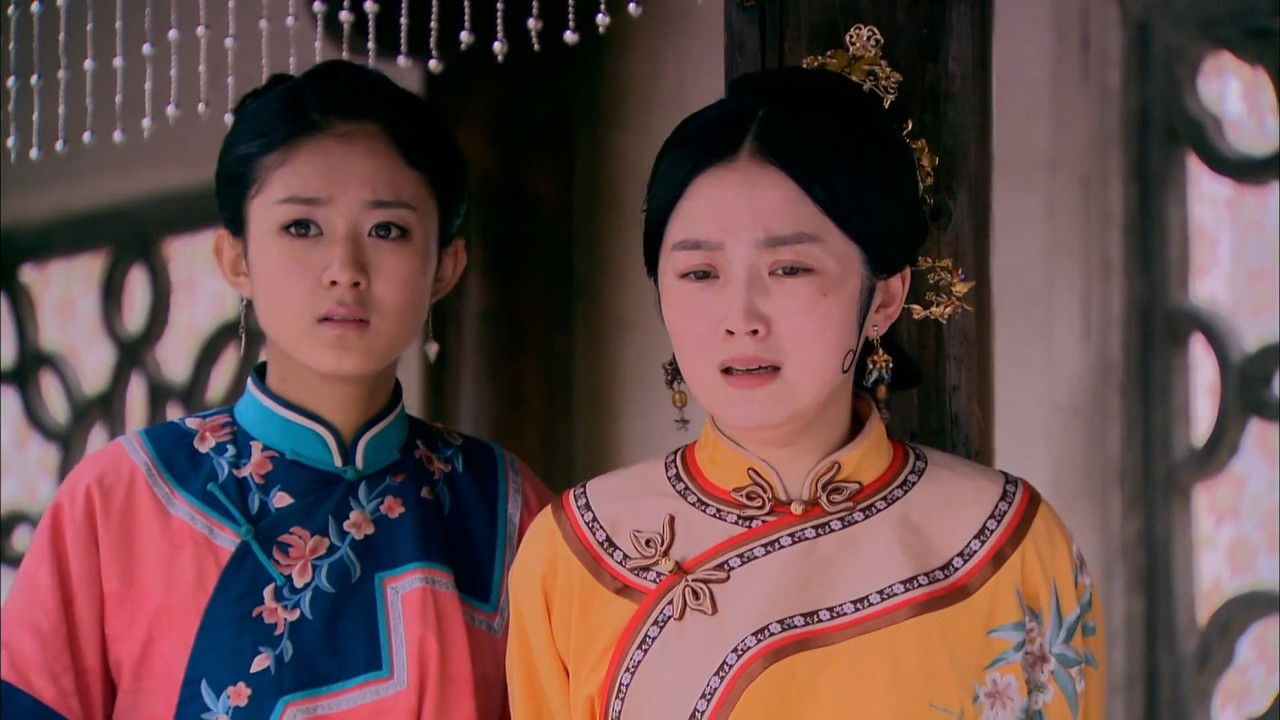 锁清秋 — Épisode 9