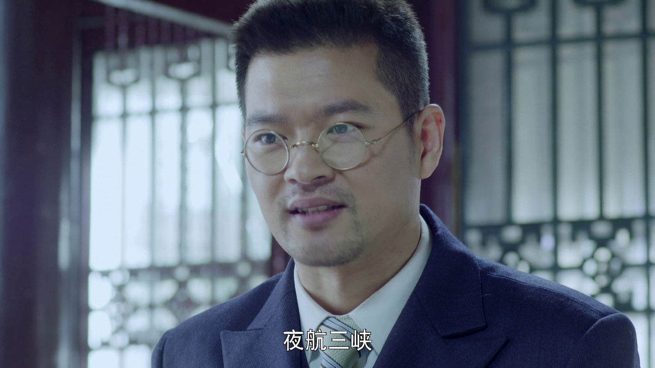 长江往事 — Épisode 49