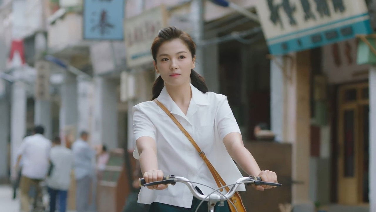 星辰大海 — Épisode 2