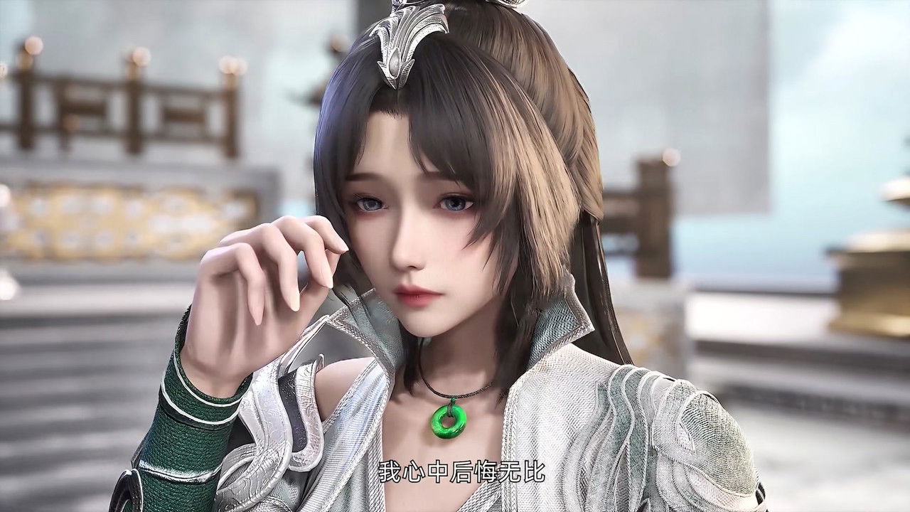 缥缈剑仙传 backdrop