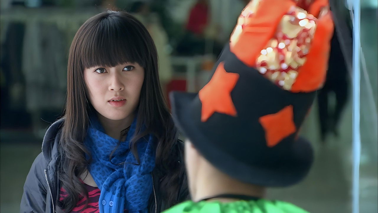 无懈可击之美女如云 — Épisode 25