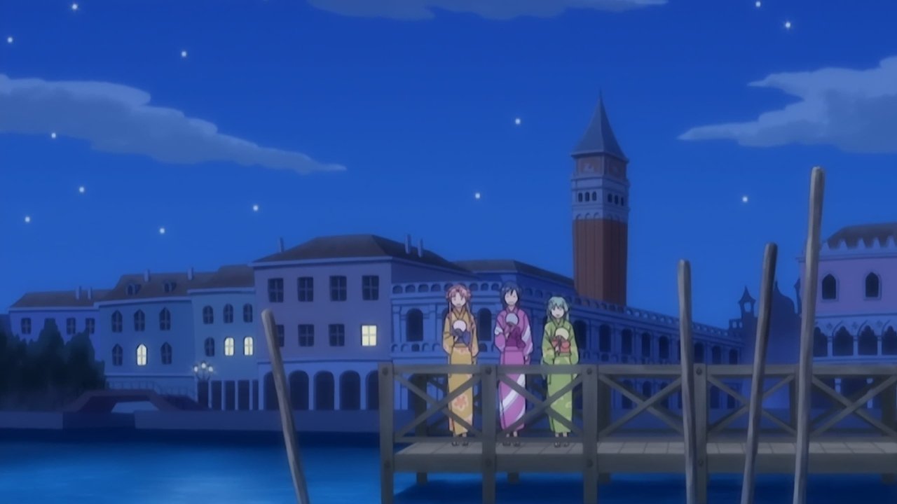 Aria - Season 0 Episode 8 : Picture Drama 5: Alice's Ghost Story