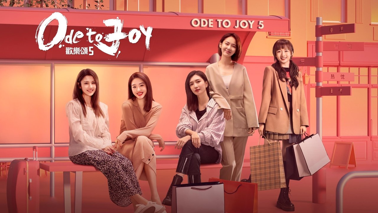 Ode to Joy - Season 1