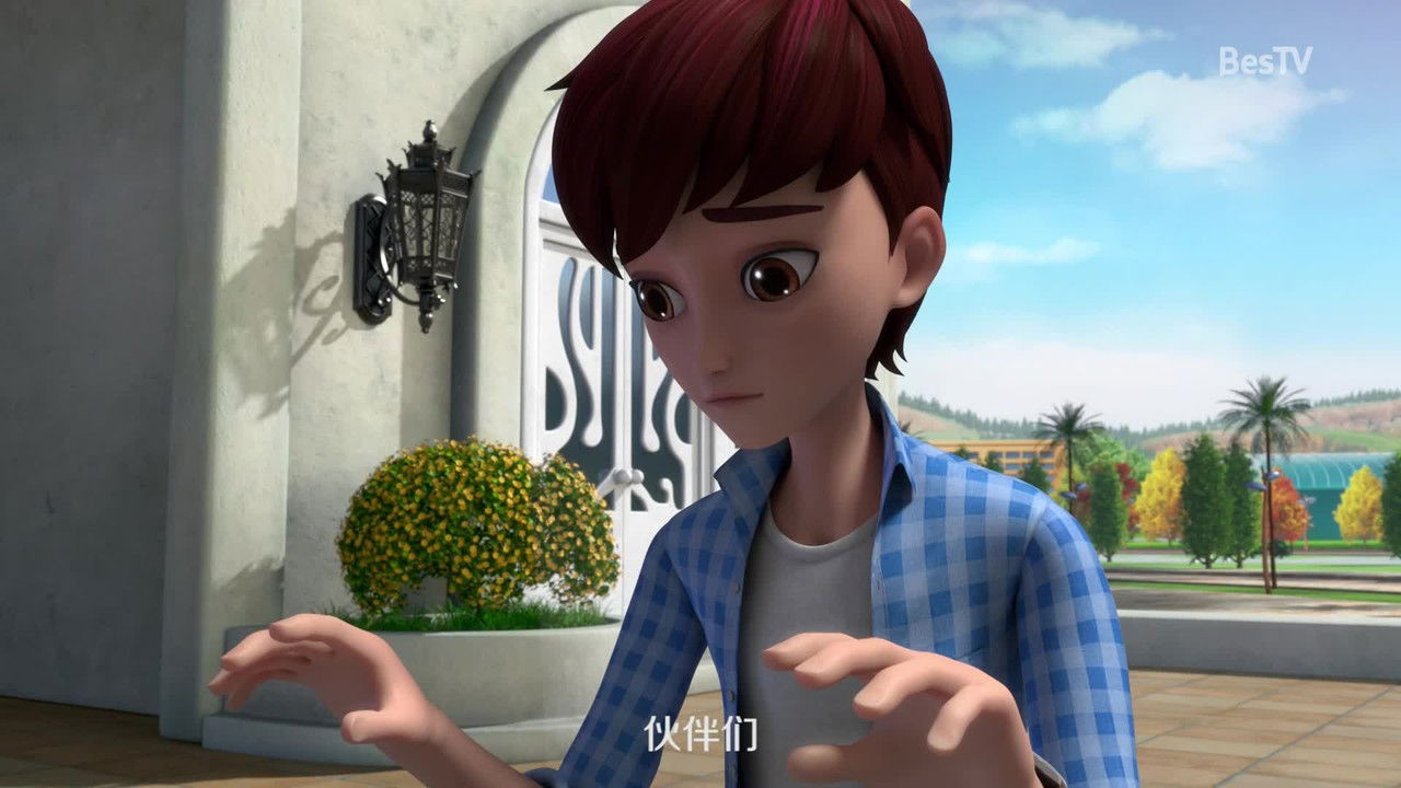 三只松鼠之松鼠小镇 — Épisode 43