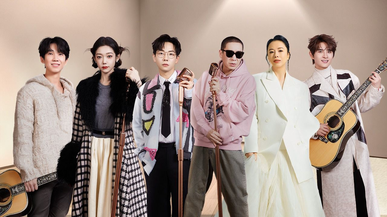 17号音乐仓库 — Épisode 3