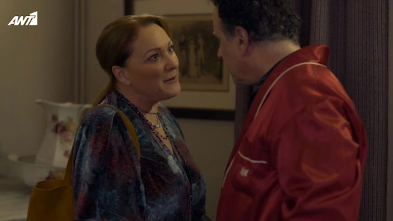 Το Καφέ της Χαράς — Épisode 5