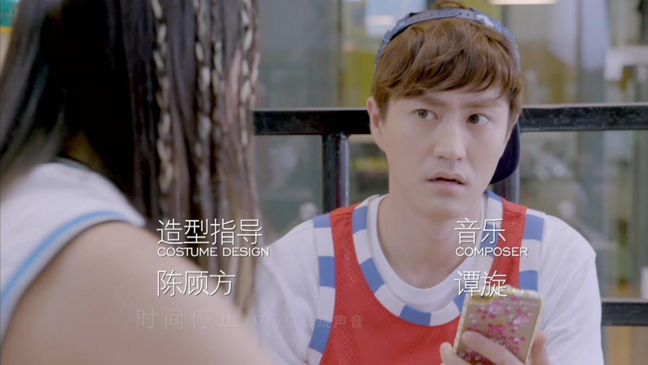 小丈夫 — Épisode 29